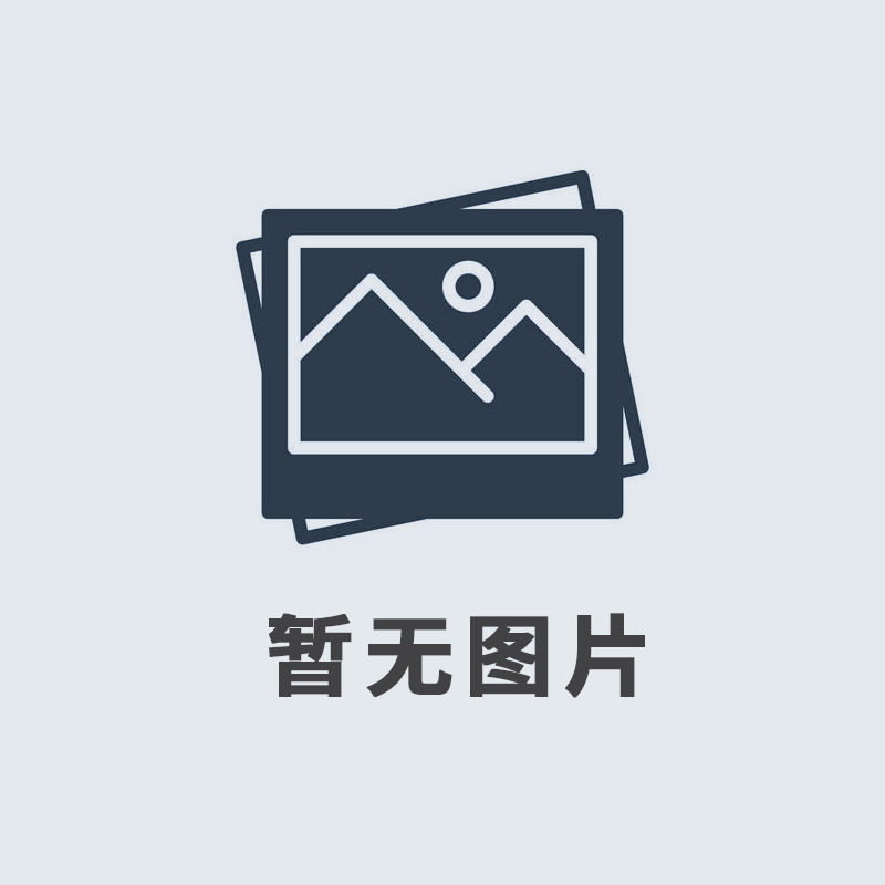 2019年12月，我公司榮獲由河南廣播電視臺(tái)、河南省工商聯(lián)頒發(fā)的“筑夢之星”公益大獎(jiǎng)。